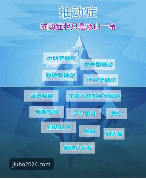 九博国际专属入口 深度揭秘:九博国际专属入口为何成为老用户的首选通道?